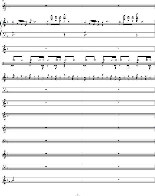 8.gif