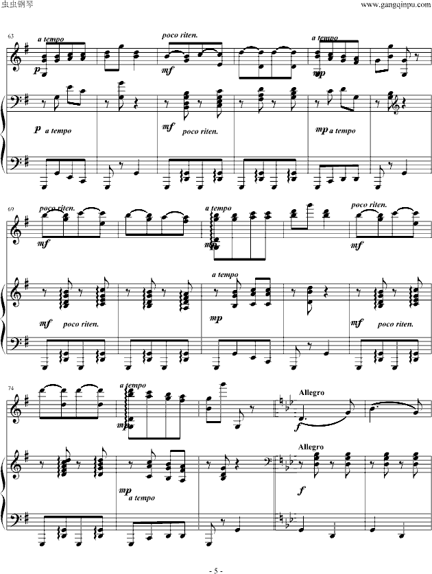 5.gif