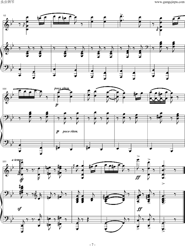 7.gif