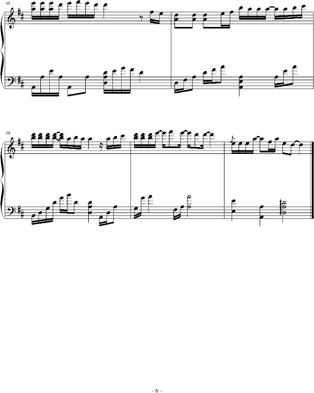 大城小爱6.gif