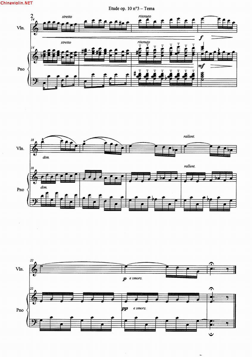 chopin frederic etude no.3 violin-piano02.jpg