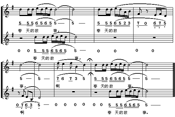 2.gif