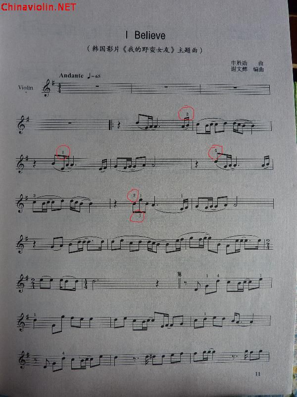 p1020761(2).jpg