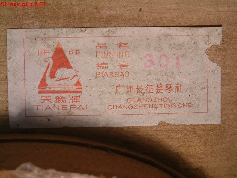 dscf0036.jpg