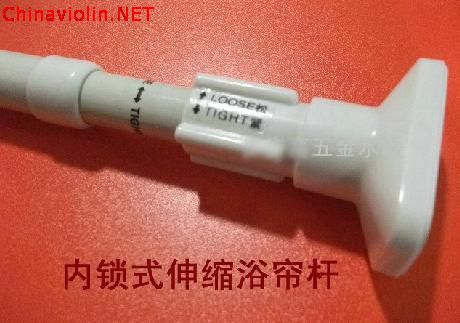 撑杆1.jpg