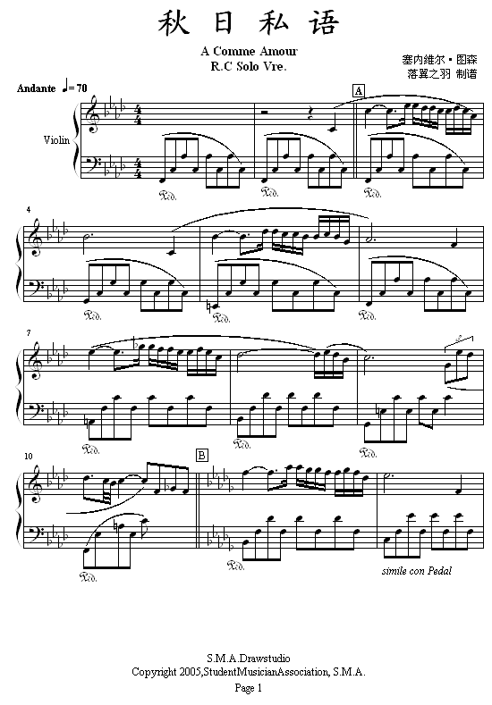 200632616266778.gif