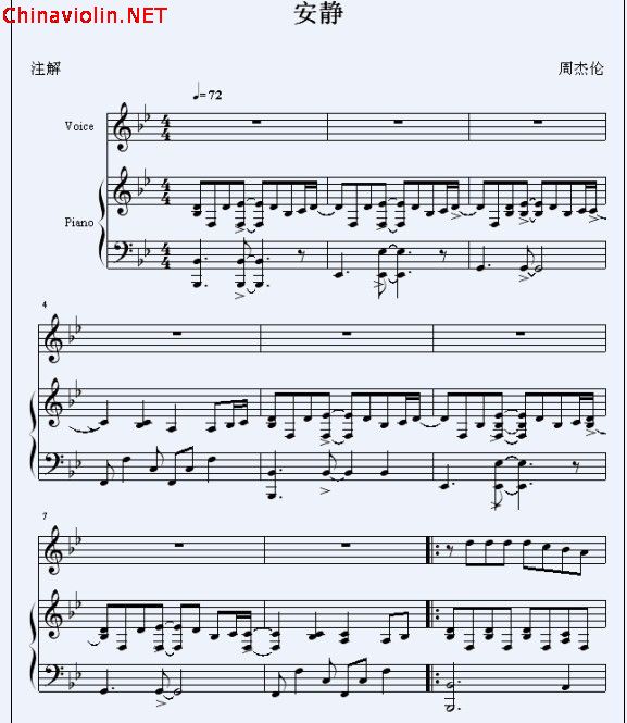 安静1.jpg