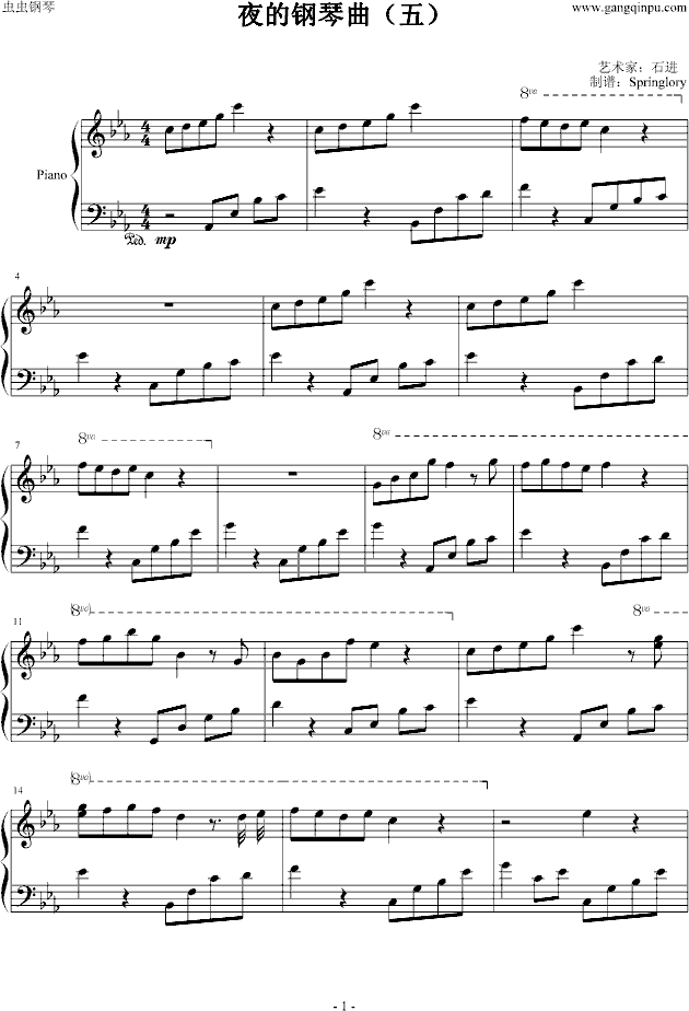 11.gif