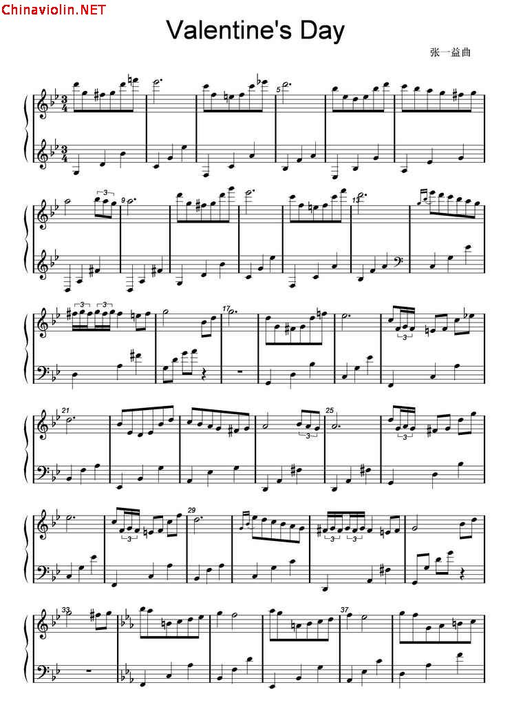 valentine s day 1.jpg