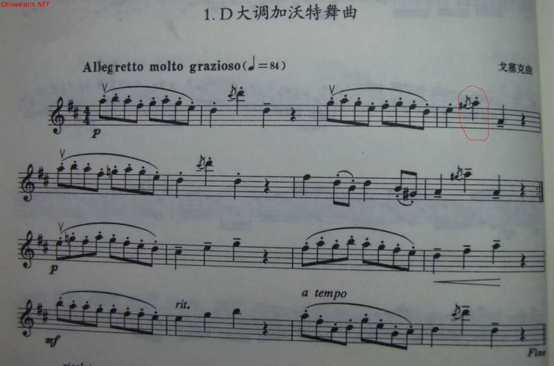 d大调加沃特舞曲.jpg