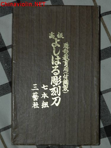 照片 035-y.jpg