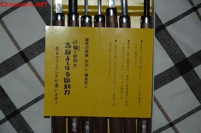 照片 042-y.jpg