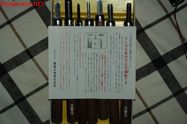 照片 041-y.jpg
