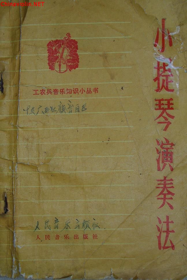 imgp1345.jpg