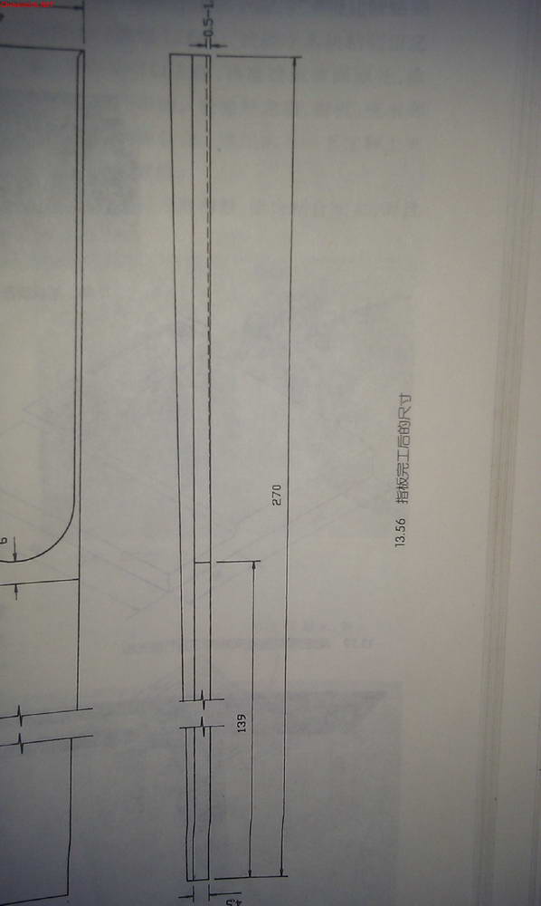 imag0373.jpg