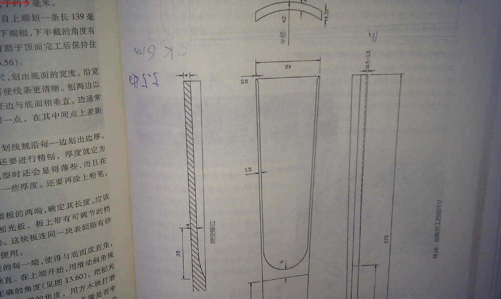 imag0371.jpg
