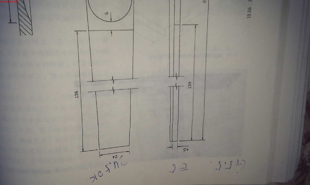 imag0370.jpg