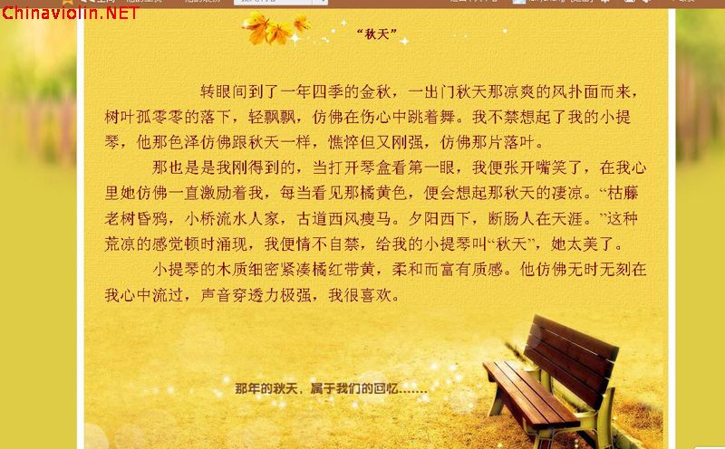 客户散文.jpg