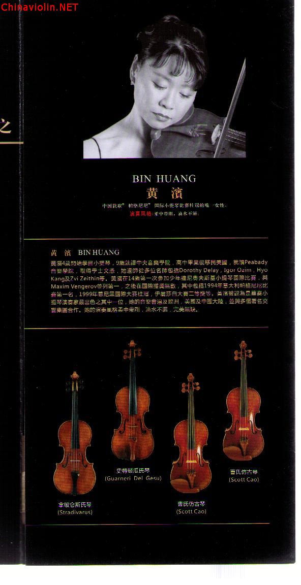 2011年12月16日  3.jpg