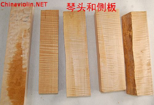 wood14.jpg