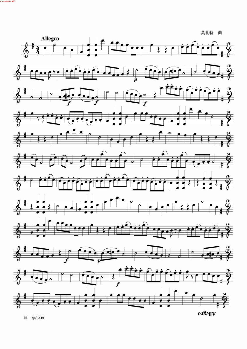 回文曲1.jpg