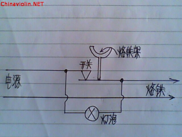 img1271a.jpg
