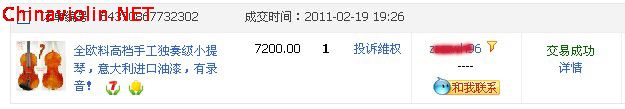 订单.jpg