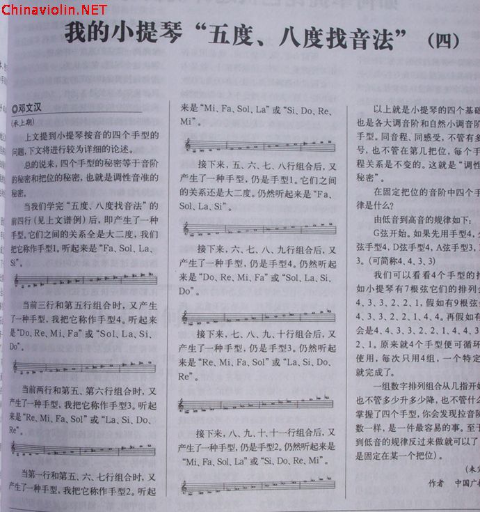 100_4439.jpg
