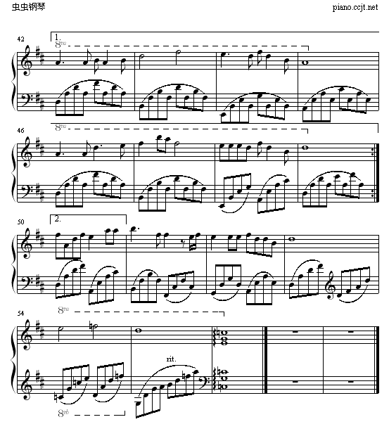哭砂2.gif