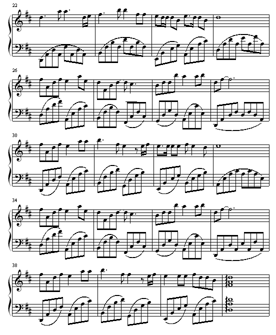 哭砂3.gif