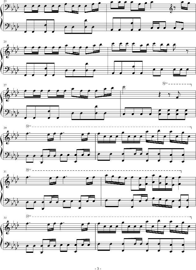 觉醒3.gif