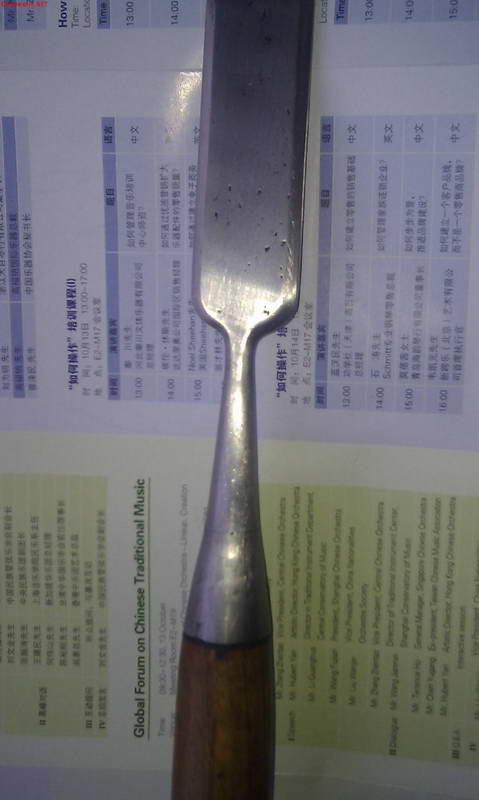 imag0020.jpg