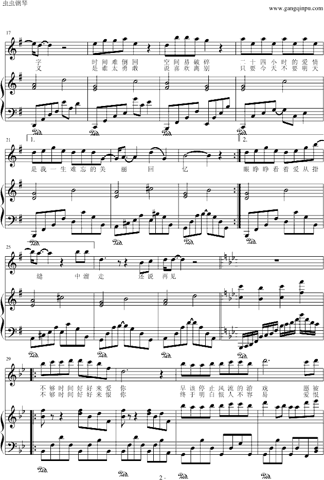 2.gif