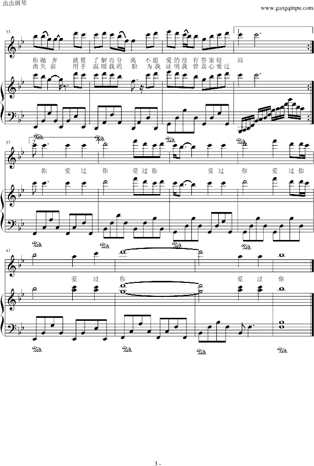 3.gif