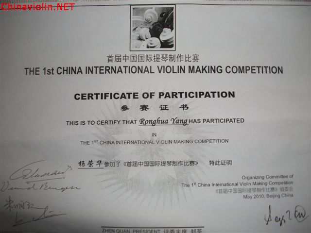 dscf1186.jpg