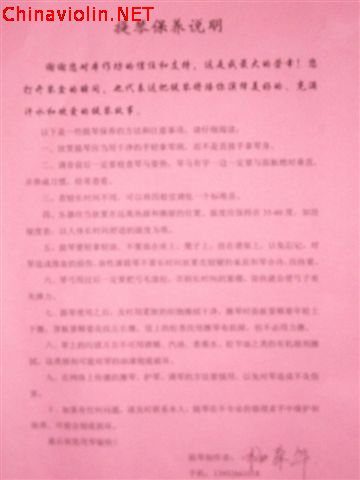 dscf1189.jpg