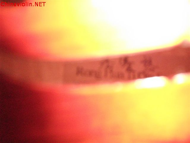 dscf1174.jpg