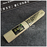 t1rbjnxb0dxxbg48uz_033357_jpg_160x160.jpg