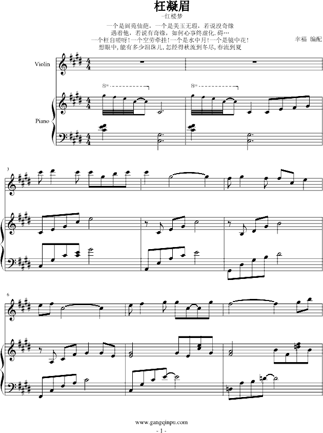 20070913160720858.gif
