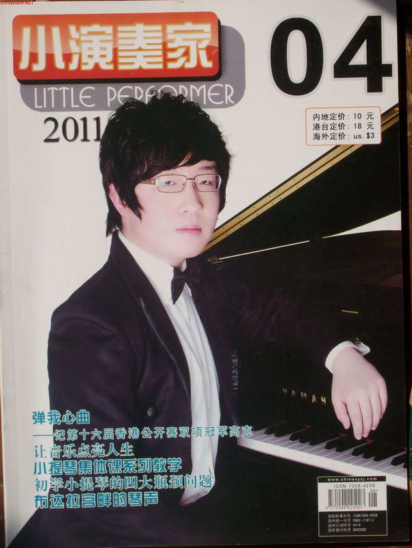 100_4625.jpg