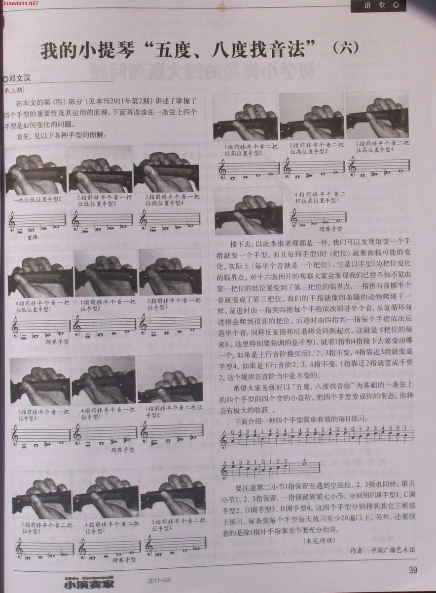 100_4626.jpg