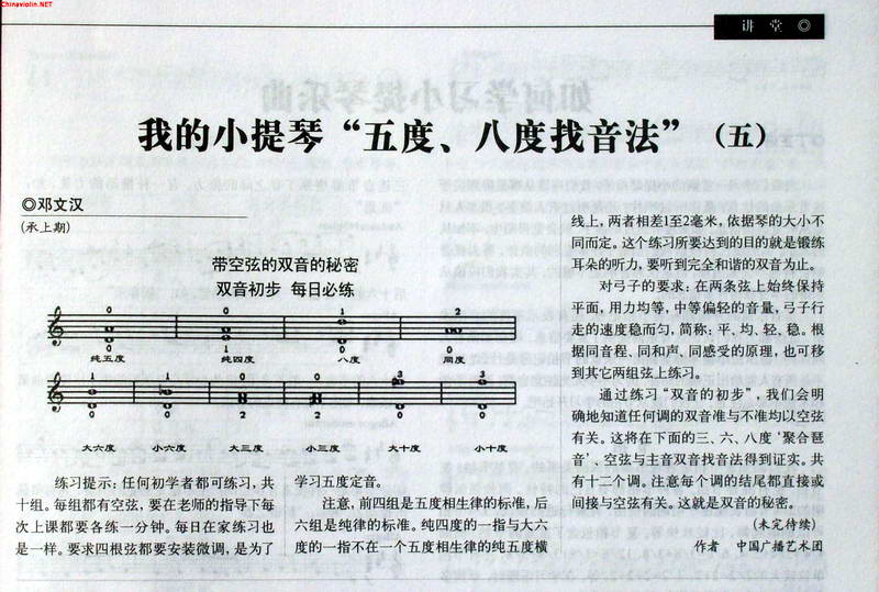 100_4624.jpg