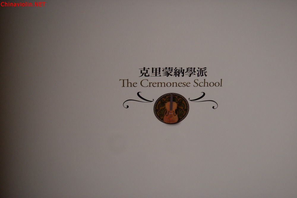 小提琴的诞生地意大利：克雷蒙纳学派