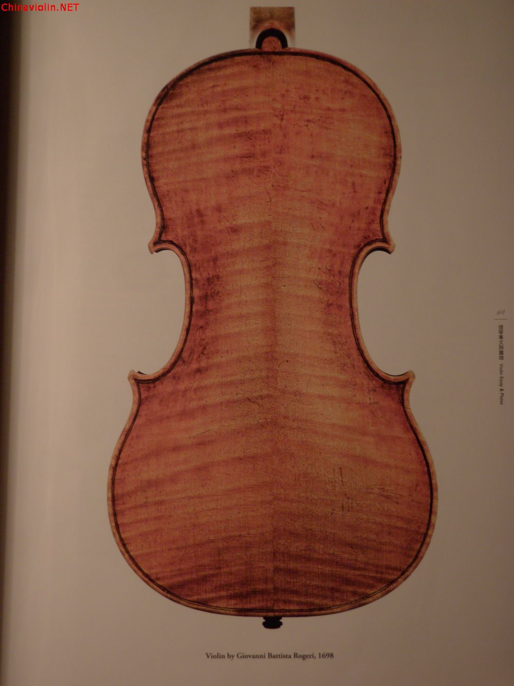 p1010042.jpg