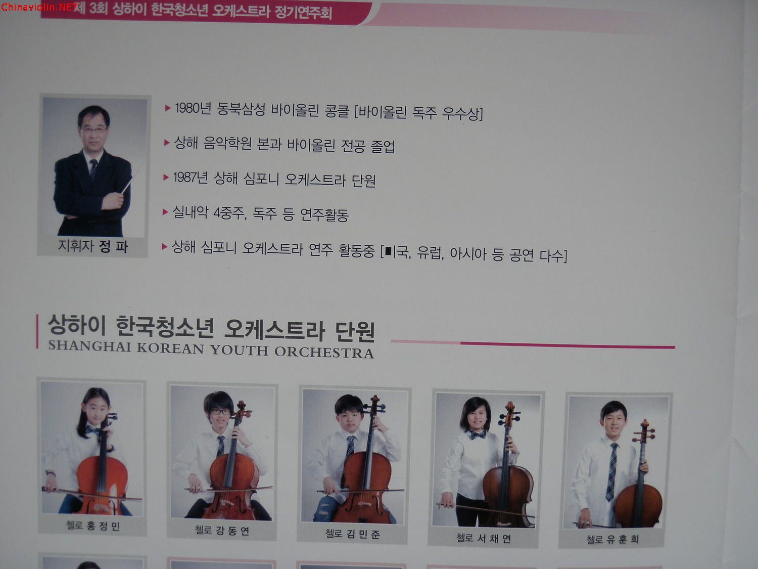 p1010745.jpg