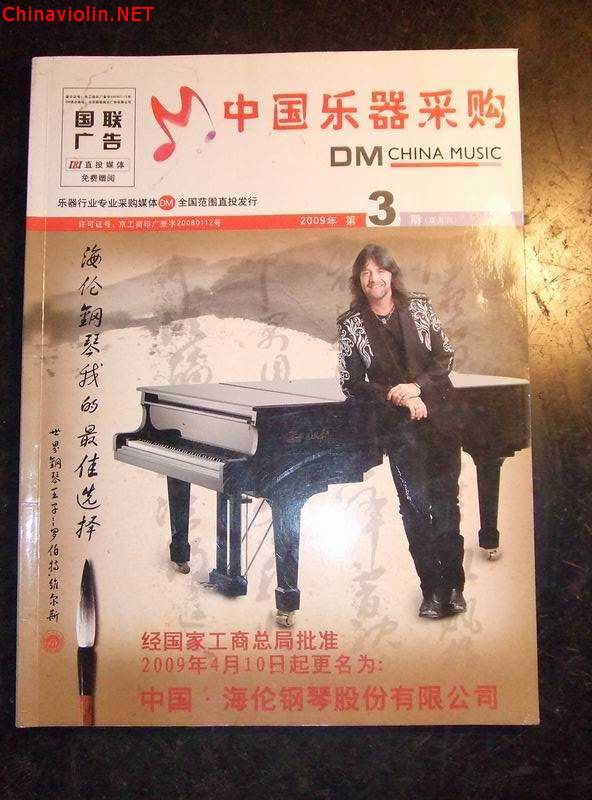 旋转 照片 297.jpg