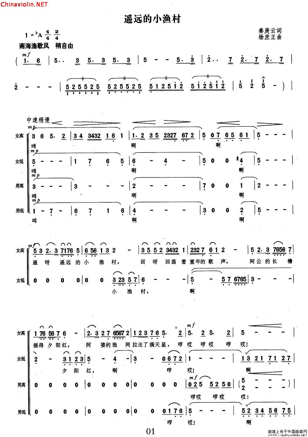 20110708031627809.jpg