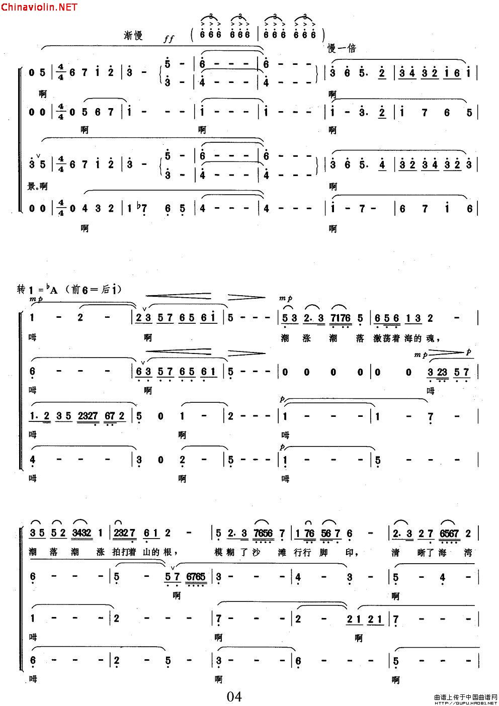 20110708031639121.jpg