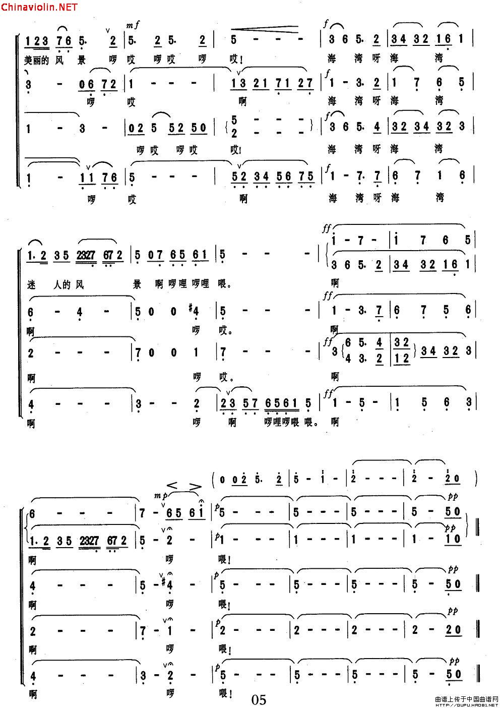 20110708031642875.jpg