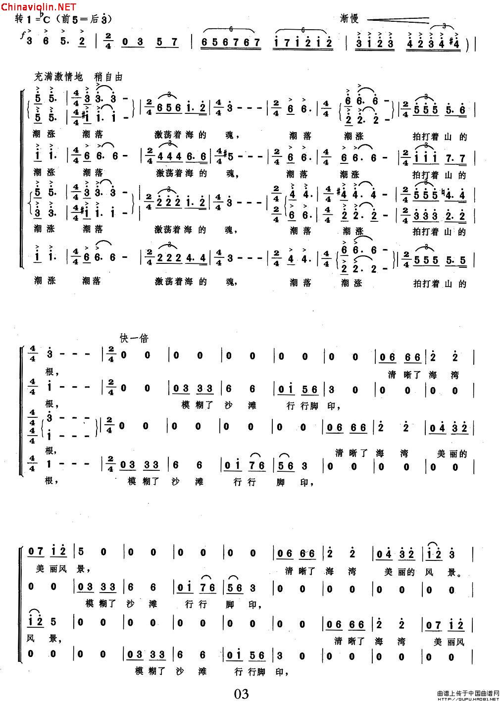 20110708031635981.jpg